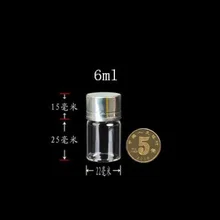 10 шт./лот 22x35x14 мм 6 мл серебряная алюминиевая крышка винтовая крышка стеклянные бутылки, прозрачные стеклянные бутылки креативные декоративные флаконы