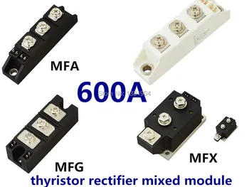 

600A Thyristor Rectifier diode mixed Module MFC MFA MFK MFX 600A compression joint