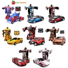 Free Shipping Luxury Sportscar Models Deformation Robot Transformation Remote Control RC Car Toys Kids Gift
