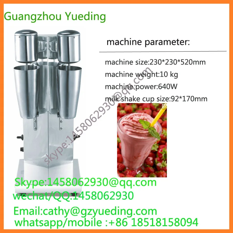 

Easy operate stainless steel milk shake maker, milkshake maker, milk shake making machine