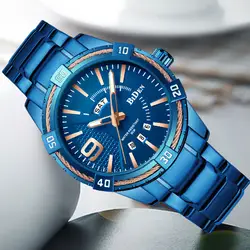 2019 Элитный бренд мужские спортивные часы синий полный сталь модные повседневные часы Дата Водонепроницаемый Военная униформа