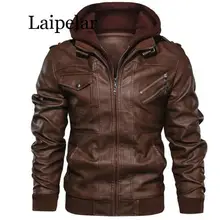Laipelar, Весенняя модная мотоциклетная кожаная куртка, мужская приталенная куртка из искусственной кожи на Косой молнии, осенние мужские кожаные куртки, пальто черного цвета