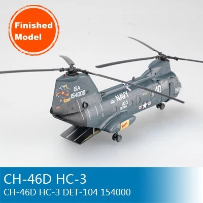 

Static Airplane Model 1:72 Scale Airplane Helicopter Model US CH-46D Finished Model 37001