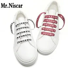 Дешевые 1 пара 1 см в ширину плоские шнурки с буквами крутые шнурки для кроссовок спортивная обувь 70 см, рост: 80 см, 90 см, 100 см 120 см 140 см 150 см