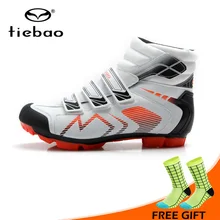 Tiebao Новинка зимы Для мужчин велосипедная обувь MTB горный велосипед обувь самофиксирующаяся Спортивная велосипедная обувь сапоги на высоких каблуках; Sapatos de ciclismo
