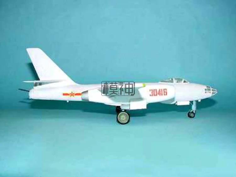 1: 72 Китай Харбин H-5 свет военный бомбардировщик сборки Игрушечная модель самолета