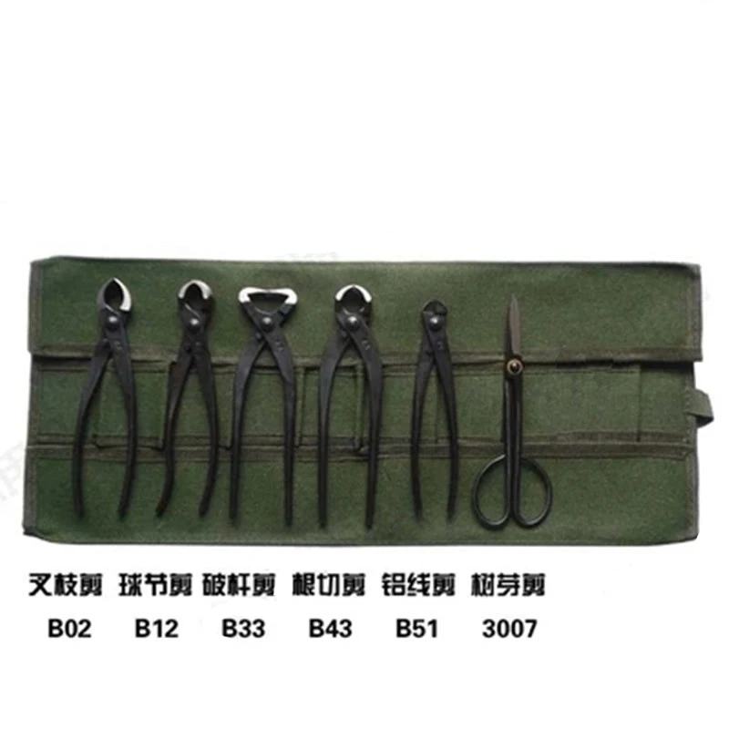 High-Quality-6Pcs-set-Beginner-Bonsai-tool-kit-Branch-Cutter-Knob-Cutter-scissors-with-bag