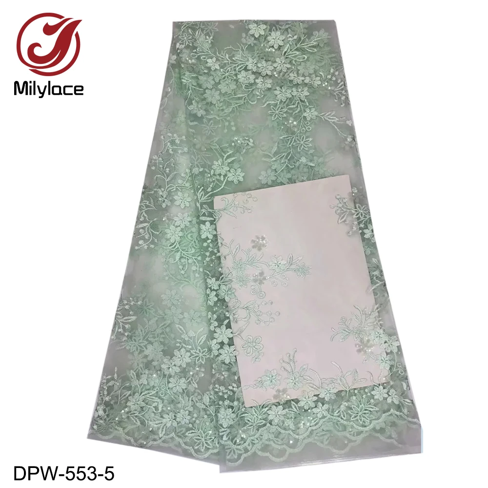 DPW-553-5