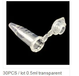 50 шт. 5 мл Cryotubes с весы скраб винт для стены капсула шайбы PP бутылочки смешивания лаборатория анализ центрифуги сыворотки трубы