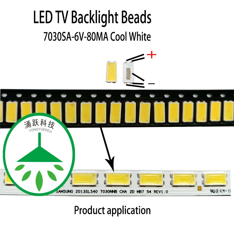 200 шт./лот ремонт ТВ светодиодная подсветка для бара патч LED бусины 7030 6v 80ma 0,5 Вт, холодный белый свет, подходит для samsung и tcl экран