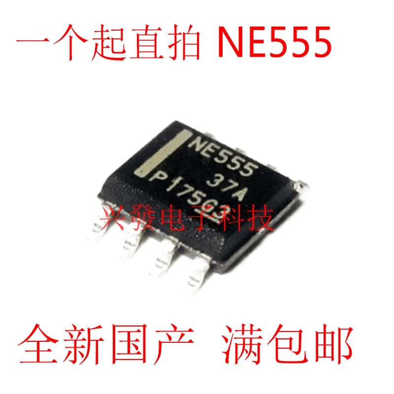 

2019 Direct Selling Promotion 100% New&original NE555 // SOP-8