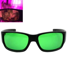 1 шт. светодиодный Очки для выращивания, УФ поляризационные очки для выращивания тентов, теплиц, гидропоника, светильник для растений, очки для защиты глаз