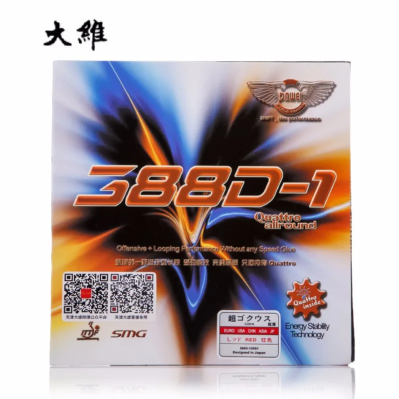 TB1oJppGFXXXXXrXFXXXXXXXXXX_!!0-item_pic