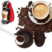 3 шт./компл. корзинки для фильтрации кофе капсулы многоразового использования многоразового nescafe Шапки ОЮЛ чашки cafeteira Dolce Gusto Кофе капсулы с крышками