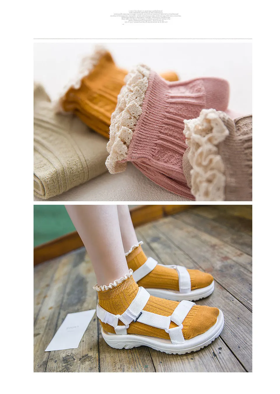 2018 Autumn and Winter New Cotton Short Tube Lace Solid Color Wild Boat Socks Small Fresh Lady Fan Warm Wear (3)