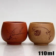 Исин цемента Цин кунг-фу чайная церемония чашка маленькая чашка 110 мл молока Кубок рисунок