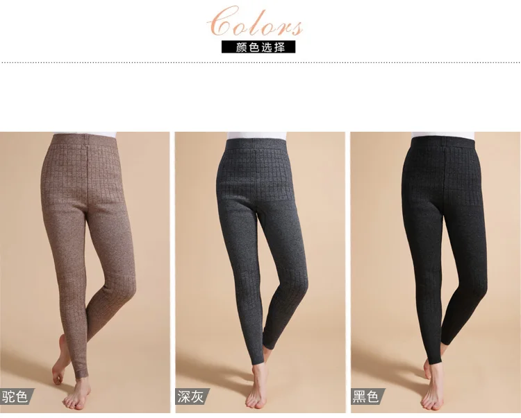 Hot Sales 2020 Women's Autumn And Winter Trendy Warm Leggings Female Elastic Cashmere Casual Pants Fashion Ribbed Pants tiktok leggings amazon