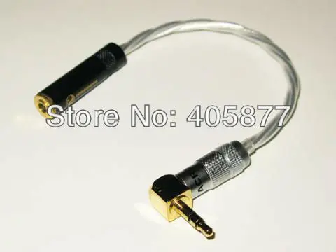 3 5mm Stereo Jack Audio Cable Silver for Headphone Amp Phone Head Fi cable