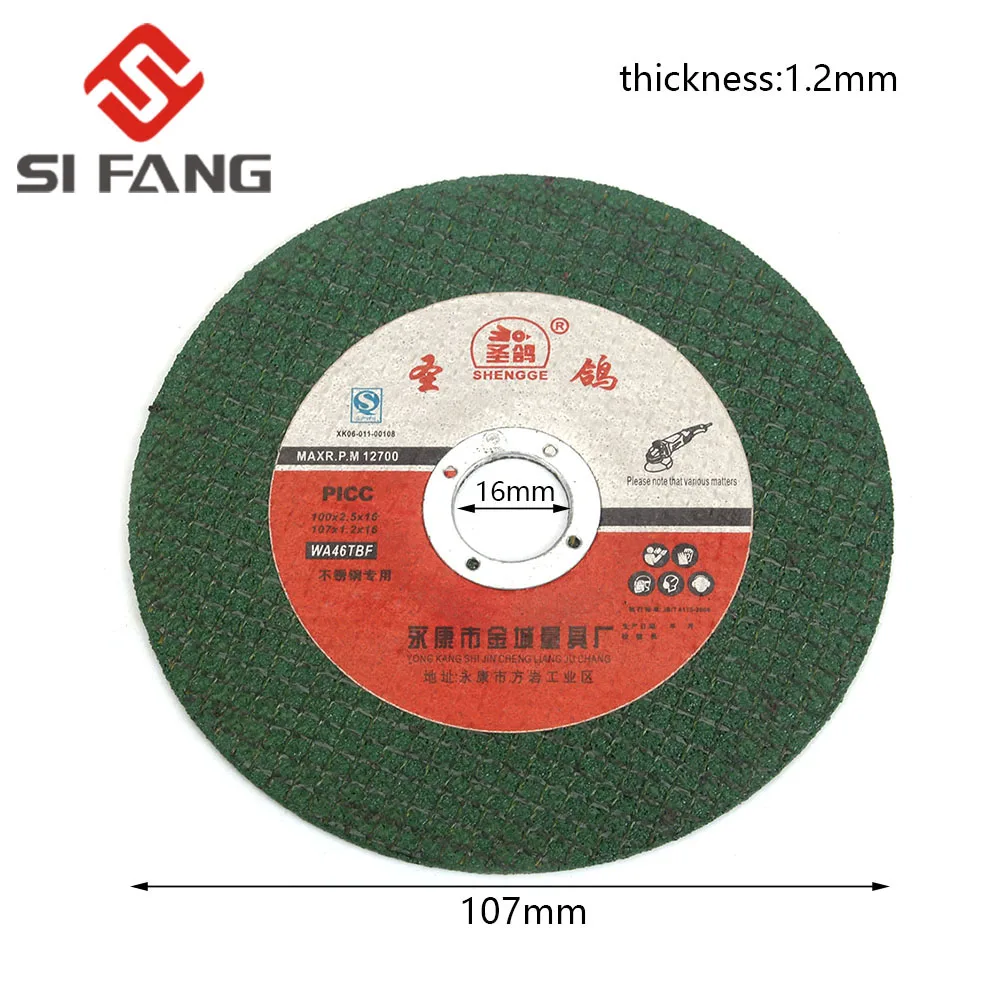 20 шт. мм 1,2x16x107 мм плоский круг шлифовальный диск для всех угловых шлифовальных машин отделка шлифовального круга пилы DiscSanding шлифовальные