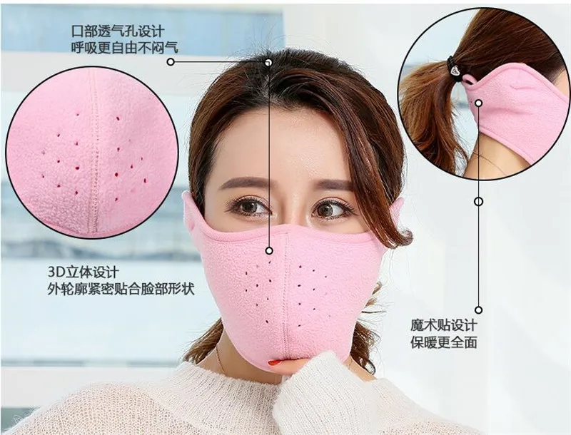 warm mask (13)