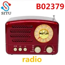 Красный/кофе портативный Ретро Радио AM FM SW динамик TF слот для карт usb зарядка для дома путешествия мини радио