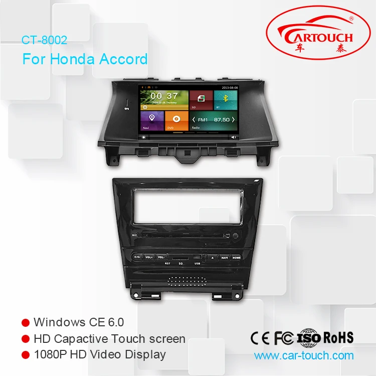 8 дюймов Сенсорный экран автомобиля Радио DVD плеер gps навигации для Honda Accord 2008 ~ 2012