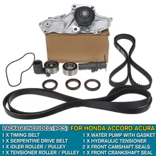 9 шт./компл. Ремень ГРМ и водяной насос набор обслуживания набор зубчатого ремня с водяным насосом для HONDA/ACURA для Accord для Odyssey V6