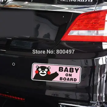 

10 x Newest Car Styling Bear Kumamon Baby On Board Car Sticker Decals for Toyota Honda Chevrolet Volkswagen Tesla Ford BMW Kia