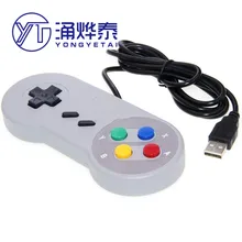 

YYT Arcade game controller USB handle USB computer handle