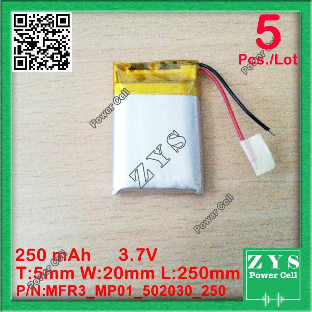 MFR3_MP01_502030_250 (1)