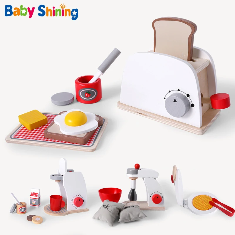 

Baby Shining Kitchen Toys Wooden Pretend Play Toys Simulation Kitchen Toy Set Simulated Coffee Machine Eco-friendly Wooden Toy