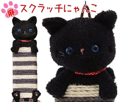 [Магазин MPK] новая японская игрушка для кошек, висячая доска для кошек, игрушка для кошек в 3 цветах - Цвет: Черный