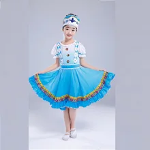Классическая Женская традиционная русский костюм китайские костюмы для детей танцевальные Детские Девочки национальные для мальчиков китайское платье