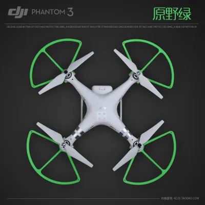 DJI Phantom 3 Accessory Propeller Guard/ Protector/ Bumper/ Shielding Ring Quick Release Protector And Propeller Mount/Adapter