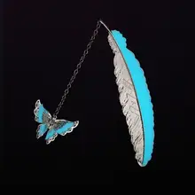 Медное перо светящаяся большая бабочка светящаяся Закладка Ретро Чистый медный флуоресцентный перо Посеребренная Закладка маленькое украшение Gi