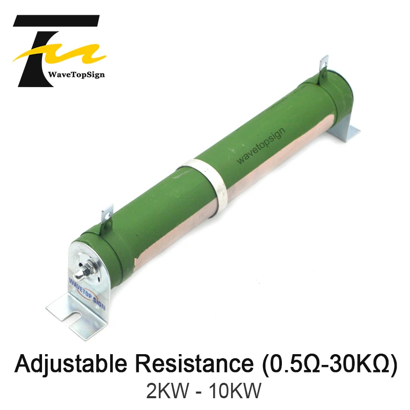 

WaveTopSign High-Power Porcelain Tube Adjustable Resistance RX20 Ceramic Resistor Power 2-10KW 0.5O-30KO