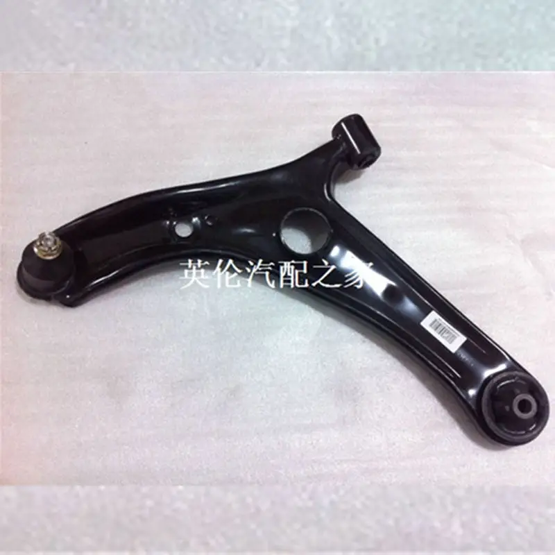 

For Geely GC6,Car front low control arm