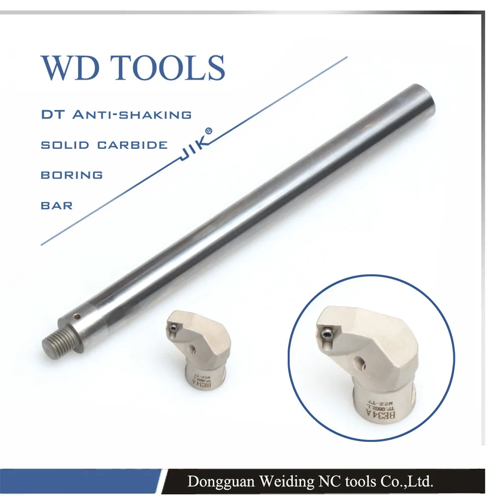 

ST super hard tungsten carbide tungsten steel tungsten carbide boring bar seismic combination path boring bar with small arbor