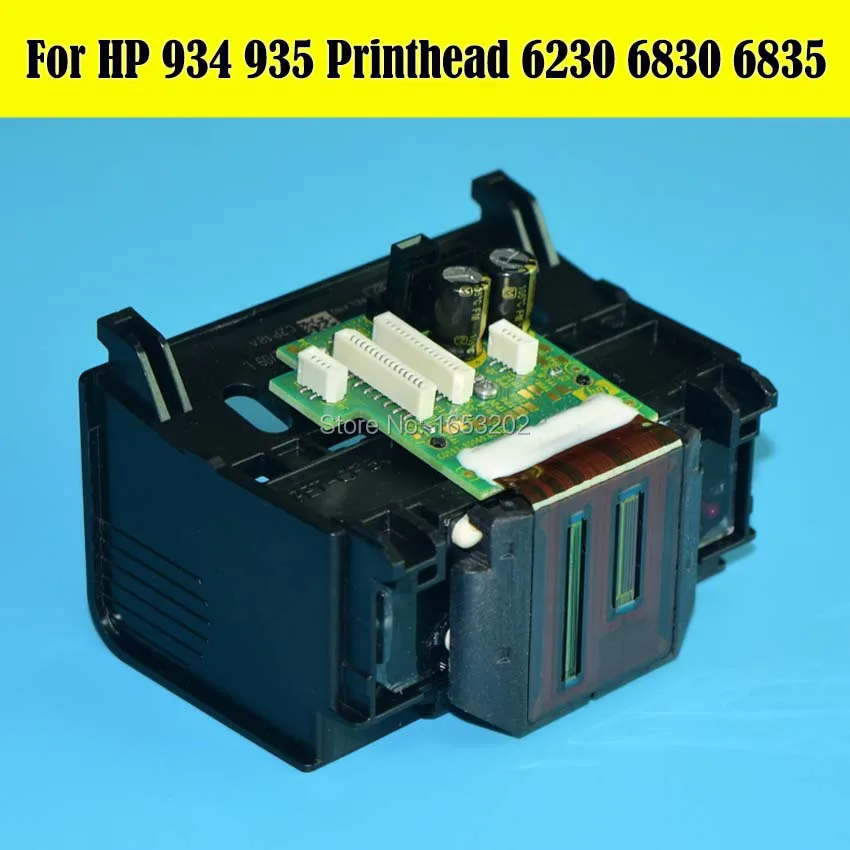 1 шт. C2P18A CQ163 оригинальная головка принтера для HP 934 935 Печатающая Officejet Pro 6220 6230 6830