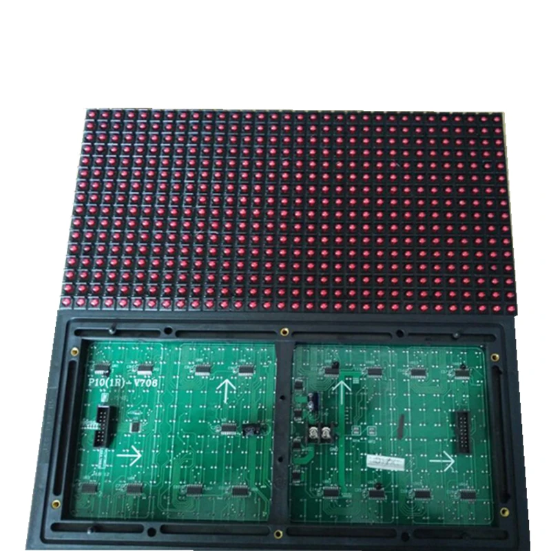 Платформа 24. Sign module. Sign module. Directional sign. P10 120x240 led.