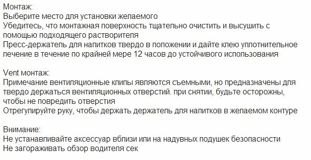 Универсальное Новое поступление, Мини Автомобильный держатель для чашки, многофункциональные автомобильные принадлежности, автомобильный держатель для напитков, автомобильные аксессуары для чашки, автостайлинг