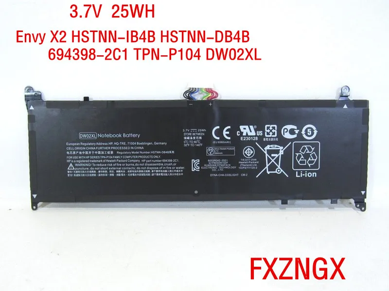 3,7 V 25Wh DW02XL Аккумулятор для ноутбука HP Envy X2 HSTNN-IB4B HSTNN-DB4B 694398-2C1 TPN-P104