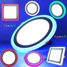 Светодиодный панельный светильник 6 Вт 9 Вт 16 Вт 24 Вт 3 Модель красный зеленый синий светодиодный панельный светильник двухцветный СВЕТОДИОДНЫЙ Потолочный встраиваемый светильник для внутреннего освещения светильник s