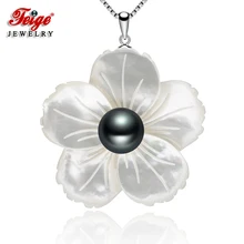 Exclusive Design Black Pearl Pendant Necklaces for Women Shell Carving Fine Jewelry Gifts Real 925 Sterling
