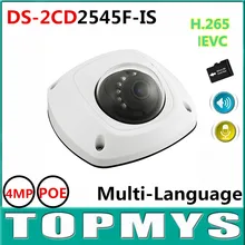 HIK IP camera DS-2CD2545F-IS POE 4MP CMOS Mini CCTV Network Dome Camera IR 10M Day Night vision home security IP Camera H.265