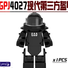 Haogaole 200 шт PGPJ4027 Броня анти-Взрывная одежда для спецназа мир военное оружие строительные блоки кирпичи части DIY детские игрушки