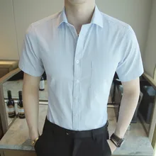 Новое мужское Полосатое платье с коротким рукавом, рубашка с карманом на левой груди, Качественная мужская Повседневная рубашка, рубашка на пуговицах, размер-5 xl