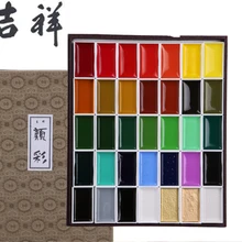 Профессиональный уровень Сакура 60/48/35/24/18/12/8 цветов Твердые акварельные жемчужного цвета акварельных цветов прекрасный художник пигмент мастер рок