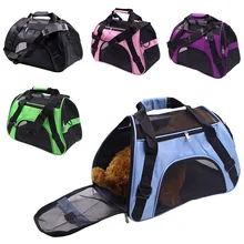 Портативная переноска для животных для кошки собаки рюкзак переносная сумка маленькая собака сумка на плечо слинг для щенка котенка животного