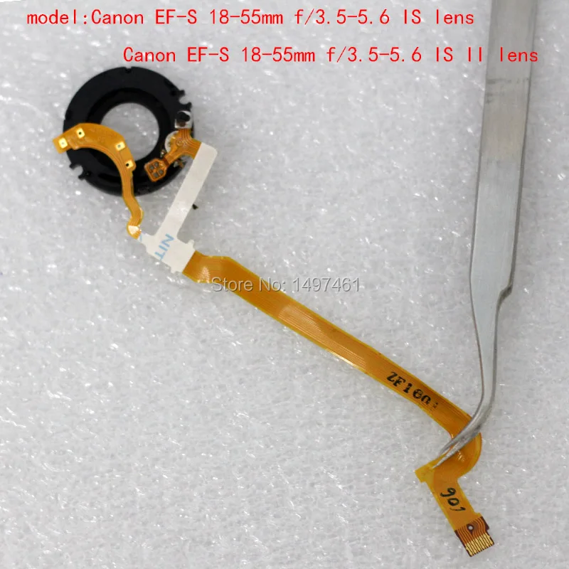 5 шт. диафрагма группа с кабелем запасные части для Canon EF-S 18-55 мм f/3 5-5 6 IS и II